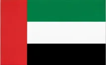 Image of Dubai